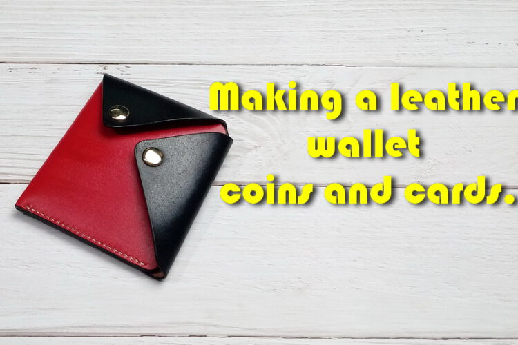 กระเป๋า wallet