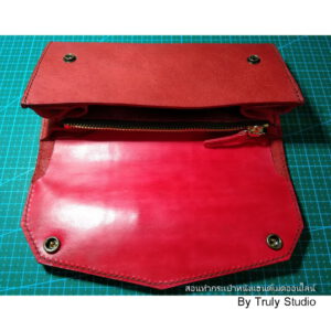 handmade Wallet