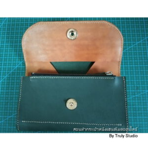 handmade Wallet