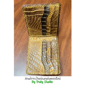handmade Wallet
