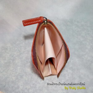 handmade Wallet