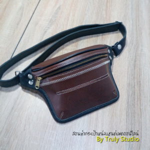handmade Wallet